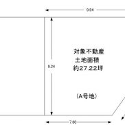 A号地図面