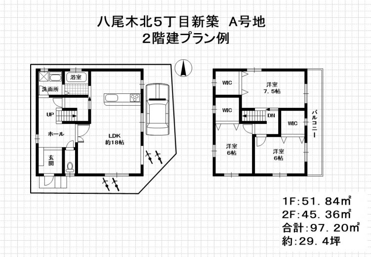 自由設計できます！(間取)