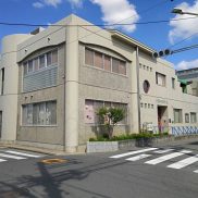 幼保連携型認定こども園ひしの美東保育園です。(周辺)